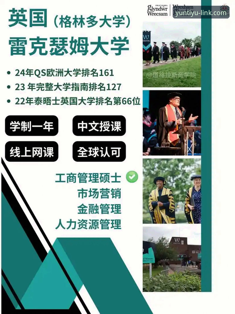 云体育APP安卓下载功能详解 云体育APP安卓下载功能详解:从安装到使用的完整指南